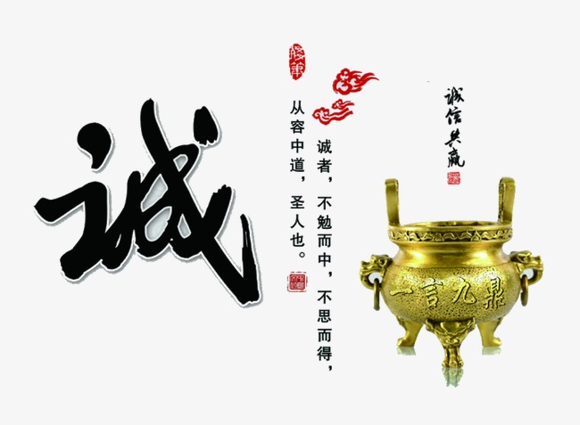 南丹要债公司
