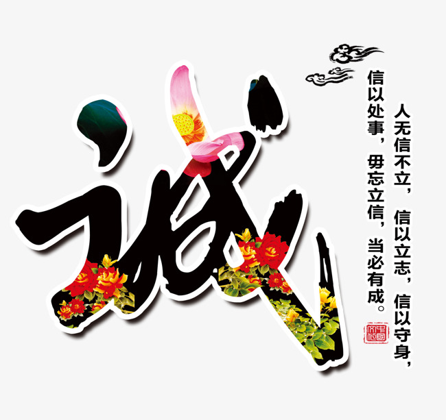 南丹要账公司