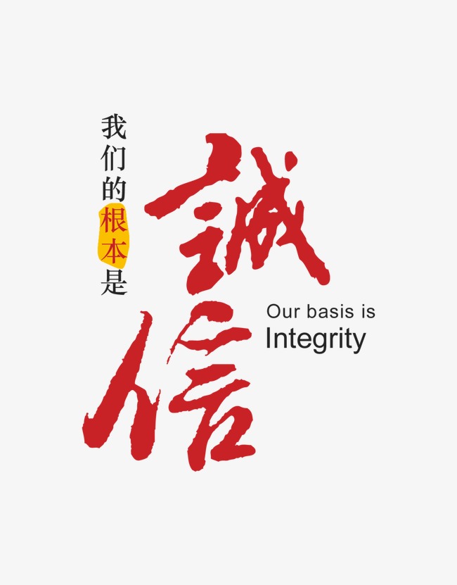 南丹收账公司